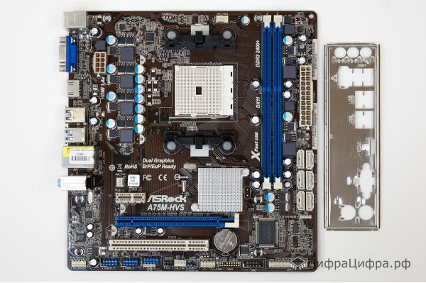 ASRock A75M-HVS