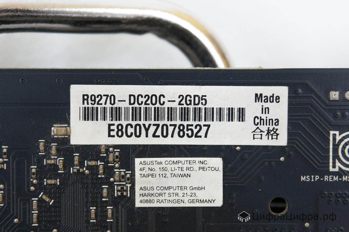 Видеокарта r9270 dc20c 2gd5 неисправности