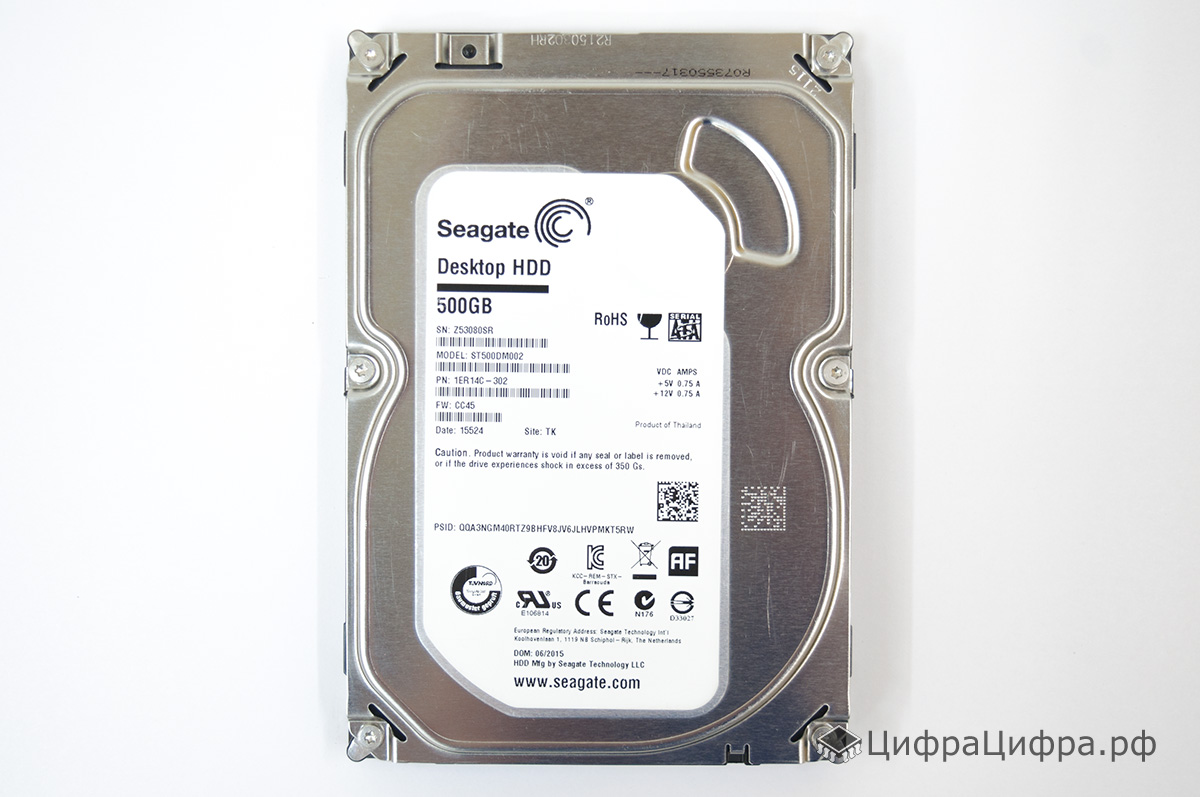 Купить жесткий диск SATA 500 GB Seagate ST500DM002 с гаранти