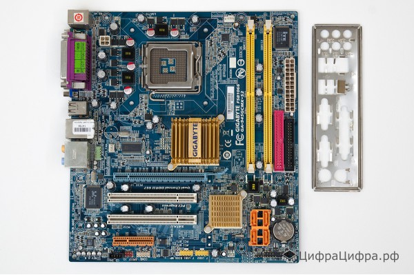 Gigabyte GA-945GCMX-S2