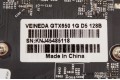 Veineda GeForce GTX650 1 GB DDR5 (GTX650-1G-D5-128B)