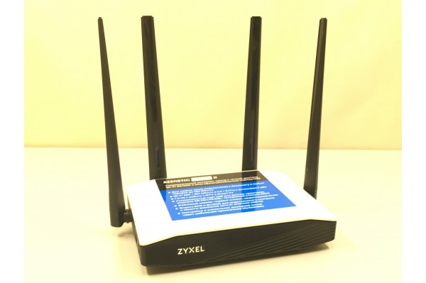 Zyxel Keenetic Extra II