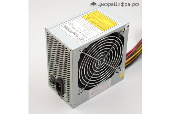 400 Вт FinePower DNP-450