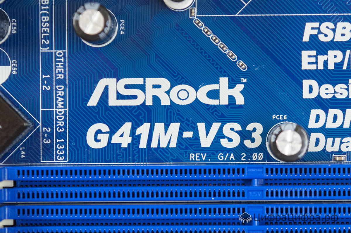 Asrock g41m vs3 подключение передней панели