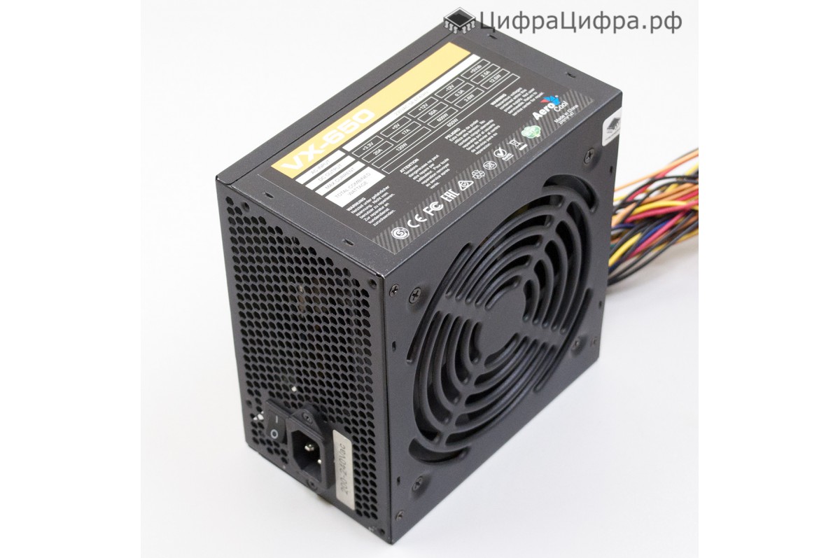 Aerocool vx 650 plus