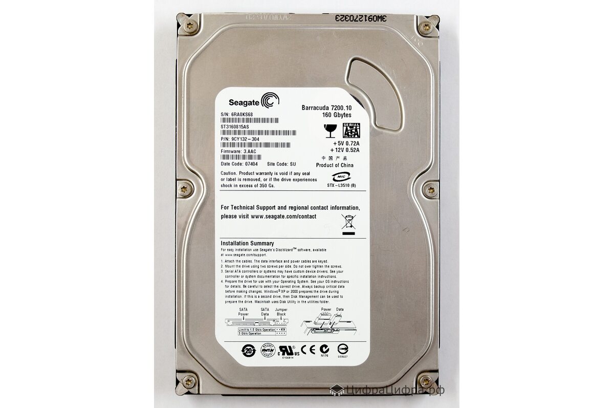 Карта расширения seagate