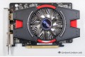 1 GB DDR5 Asus Radeon HD7750 (HD7750-1GD5-V2)