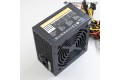 650 Вт AeroCool VX-650