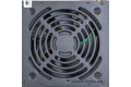 650 Вт AeroCool VX-650
