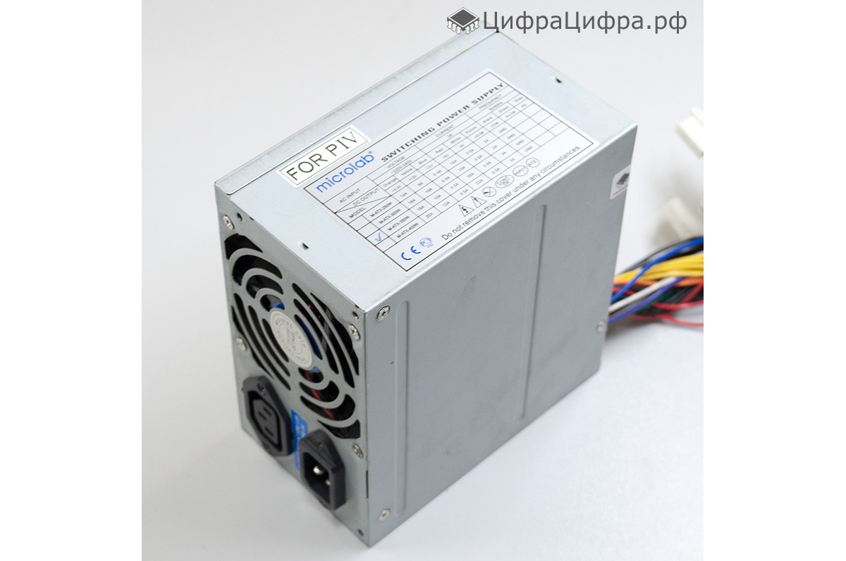 M atx 350w microlab схема переделки