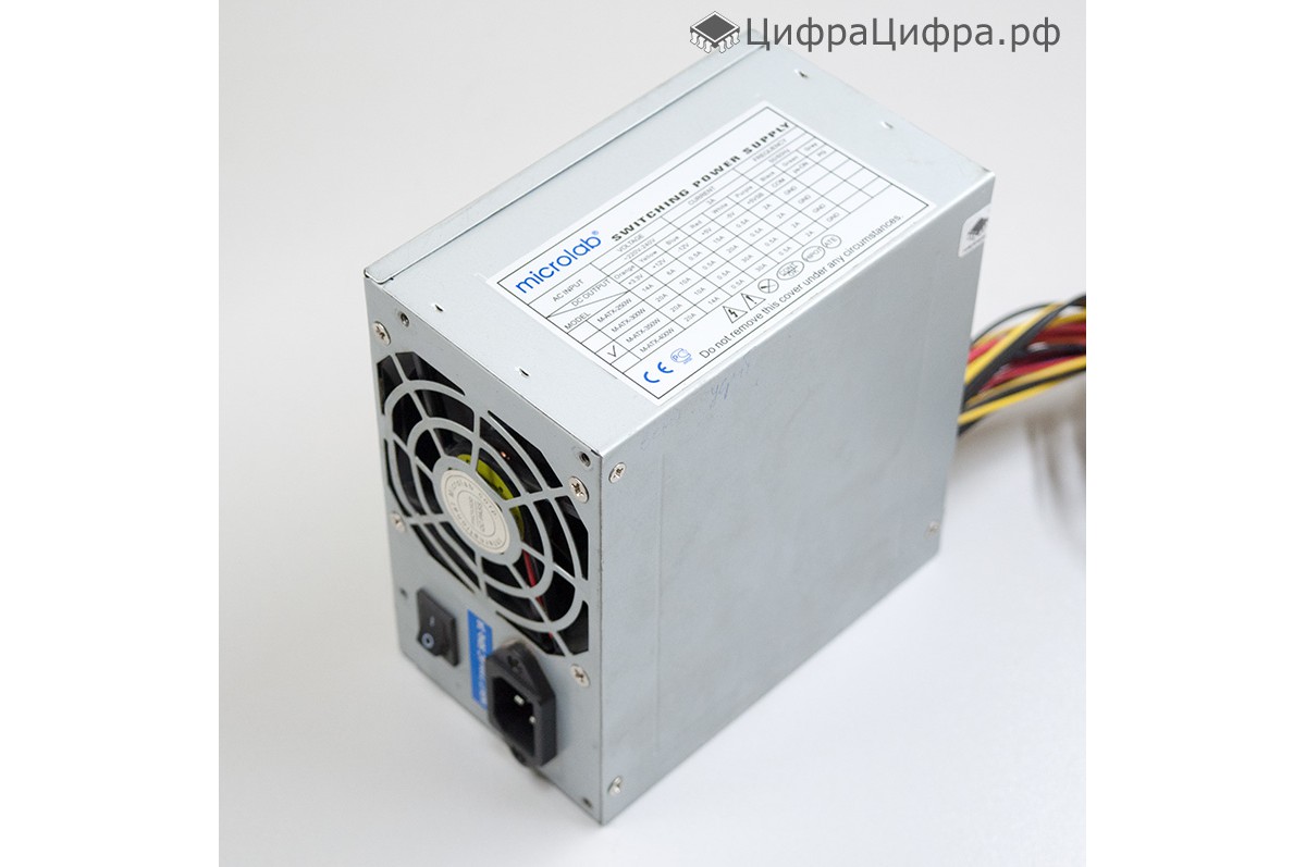 M atx 350w microlab схема переделки