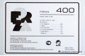 400 Вт Foxline Forza FZ-400