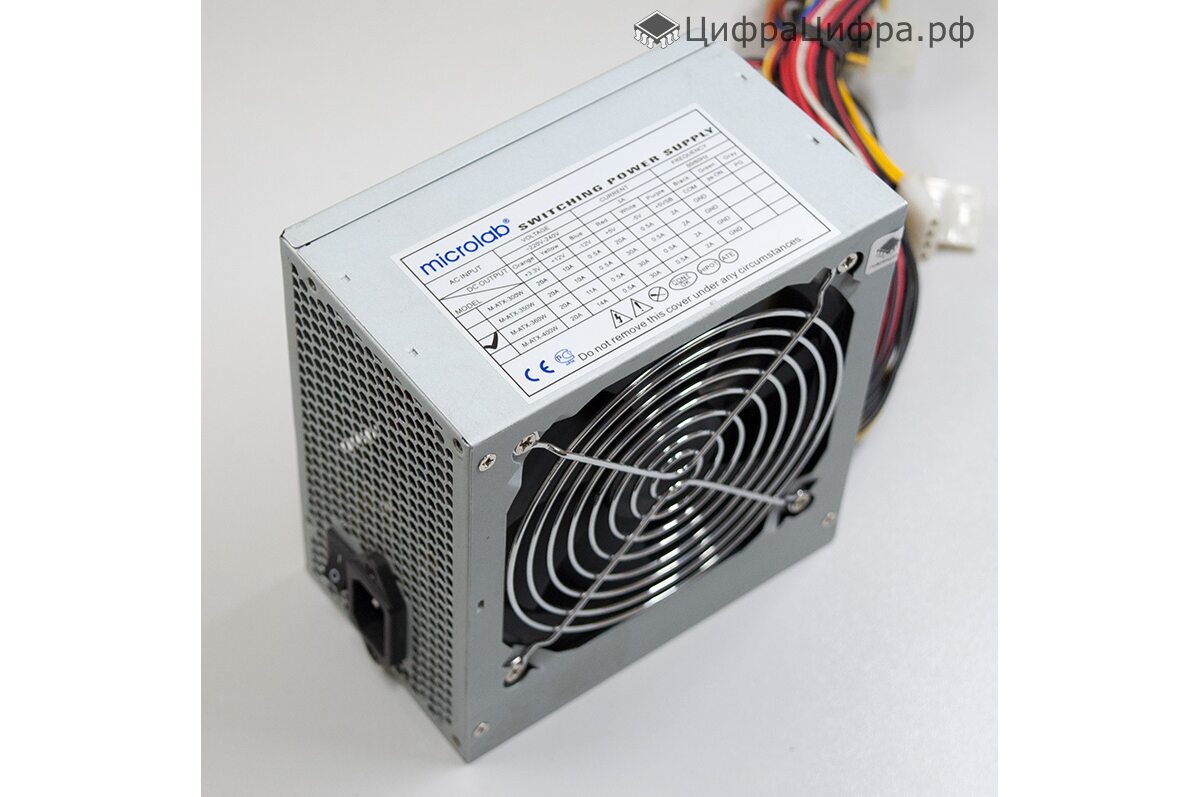 Microlab psu 360w схема блок питания