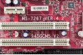 MSI 945GCM5 V2 (MS-7267 v4.2)