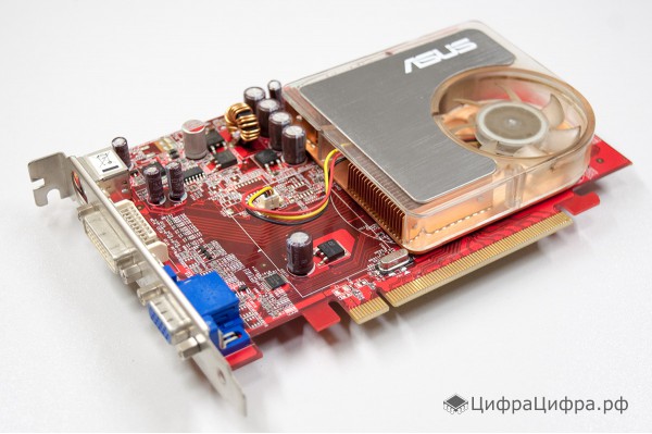 256 MB DDR2 Asus Radeon X1600 Pro (EAX1600PRO/TD/256M/A)