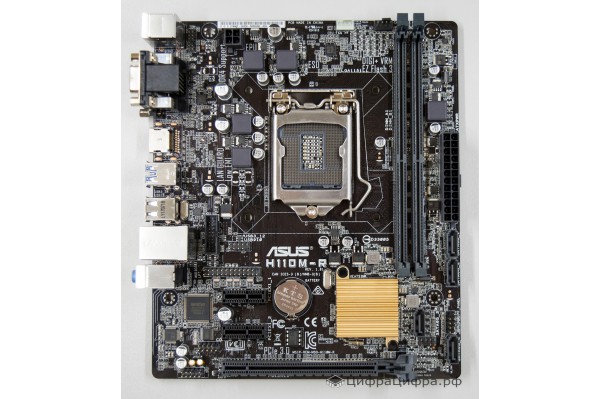 Asus H110M-R