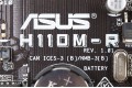 Asus H110M-R