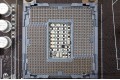 Asus H110M-R