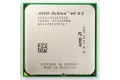 Athlon 64 X2 4400+ (AM2, 2.30, 1M, ADO4400IAA5DD)