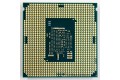 Core i3-7100 (LGA1151, 3.90, 3M, SR35C)