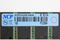 1 GB DDR-400 PC3200 NCP