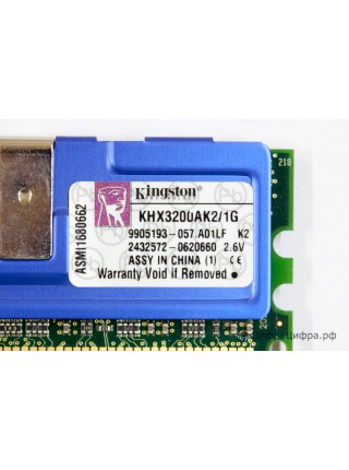 512 MB DDR-400 PC3200 Kingston HyperX (2-3-2-6)
