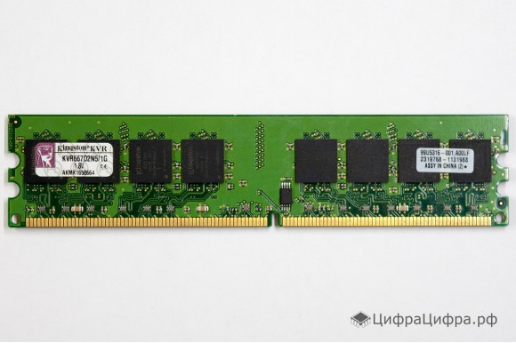 1 GB DDR2-800 PC2-6400 Kingston CL5