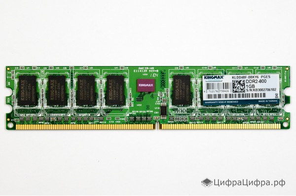 1 GB DDR2-800 PC2-6400 Kingmax CL5