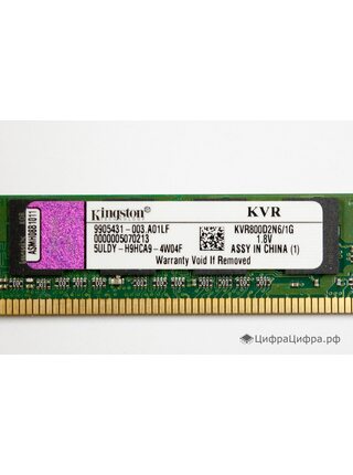 1 GB DDR2-800 PC2-6400 Kingston CL6