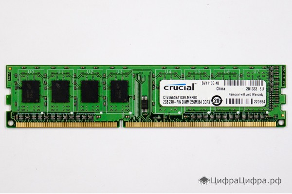 2 GB DDR3-1333 PC3-10600 Crucial