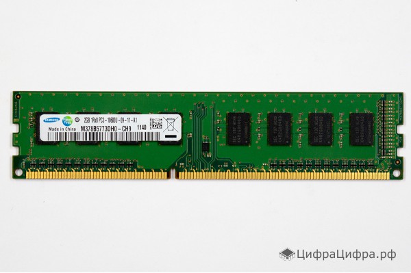 2 GB DDR3-1333 PC3-10600 Samsung
