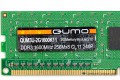 2 GB DDR3-1600 PC3-12800 Qumo