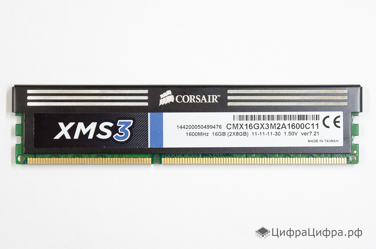 Xms3 ram top