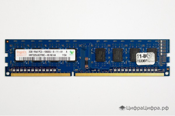 2 GB DDR3-1333 PC3-10600 Hynix