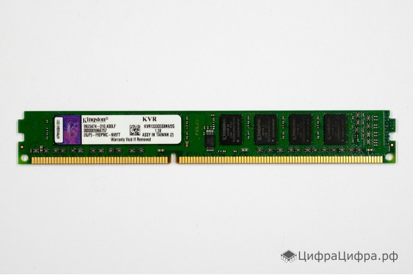 2 GB DDR3-1333 PC3-10600 Kingston (низкопрофильная)