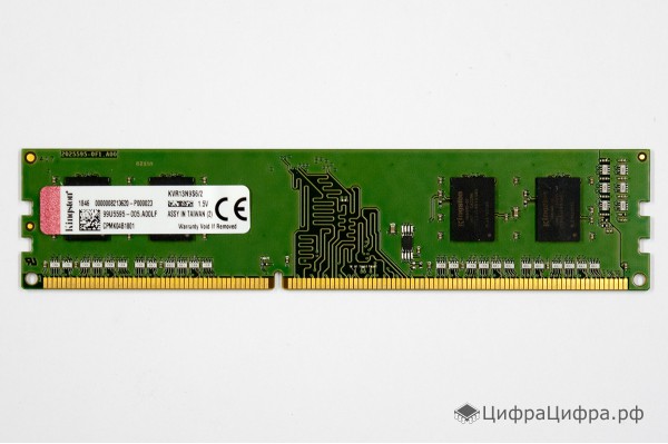 2 GB DDR3-1333 PC3-10600 Kingston 4-chip