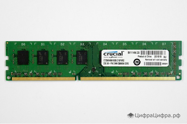 2 GB DDR3-1600 PC3-12800 Crucial