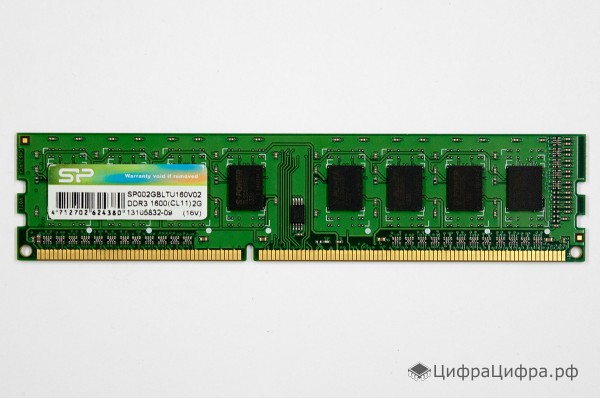 2 GB DDR3-1600 PC3-12800 Silicon Power