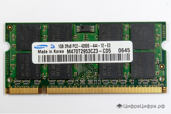 1 GB SO-DIMM DDR2-533 PC2-4200 Samsung