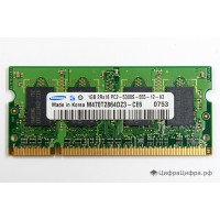 1 GB SO-DIMM DDR2-667 PC2-5300 Samsung