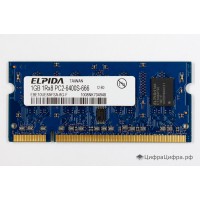 1 GB SO-DIMM DDR2-800 PC2-6400 Elpida